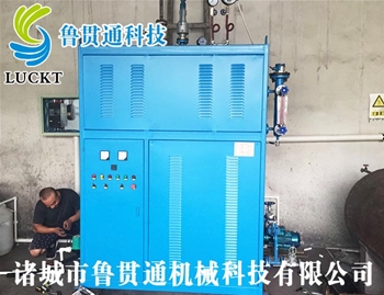工業(yè)用電磁蒸汽爐 有各種大型、中型、小型，具體可來電咨詢，可根據(jù)客戶要求選型。
