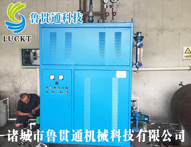 工業(yè)用電磁蒸汽爐 有各種大型、中型、小型，具體可來(lái)電咨詢，可根據(jù)客戶要求選型。