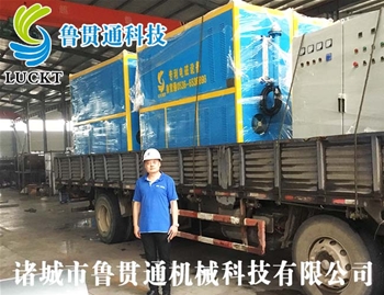 電磁蒸汽鍋爐 有各種大型、中型、小型，具體可來電咨詢，可根據(jù)客戶要求選型。