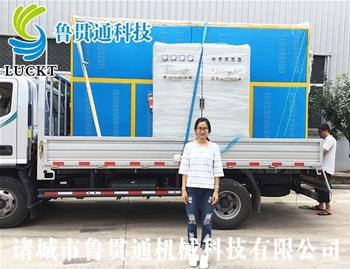 電磁加熱蒸汽鍋爐 有各種大型、中型、小型，具體可來電咨詢，可根據(jù)客戶要求選型。