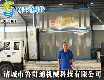 電磁加熱蒸汽發(fā)生器 有各種大型、中型、小型，具體可來電咨詢，可根據(jù)客戶要求選型。