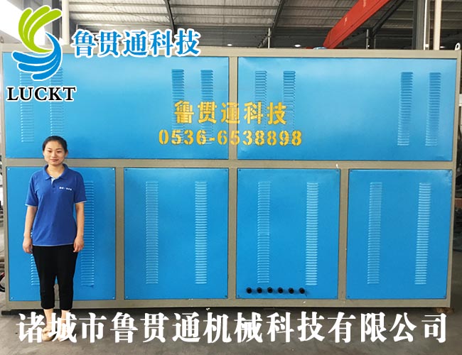 180kw電磁感應(yīng)加熱蒸汽發(fā)生器 有各種大型、中型、小型，具體可來(lái)電咨詢，可根據(jù)客戶要求選型。