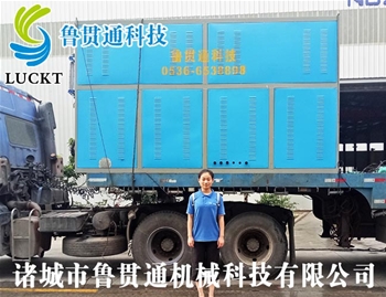 1噸電磁蒸汽鍋爐 有各種大型、中型、小型，具體可來電咨詢，可根據(jù)客戶要求選型。