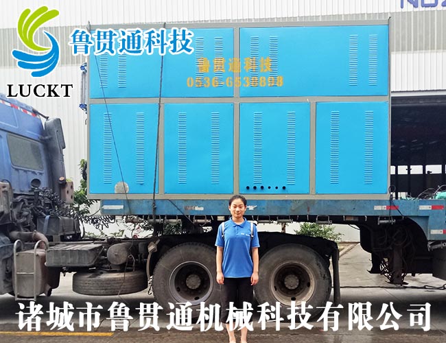 1噸電磁蒸汽鍋爐 有各種大型、中型、小型，具體可來電咨詢，可根據(jù)客戶要求選型。