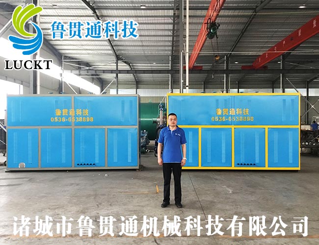 0.3噸電磁加熱蒸汽發(fā)生器 有各種大型、中型、小型，具體可來電咨詢，可根據(jù)客戶要求選型。