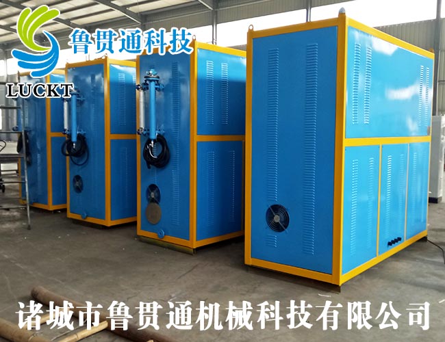 0.5噸電磁加熱蒸汽鍋爐 有各種大型、中型、小型，具體可來電咨詢，可根據(jù)客戶要求選型。