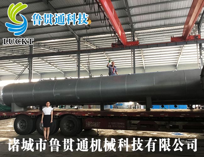 雙開(kāi)門電蒸汽膠管硫化罐
