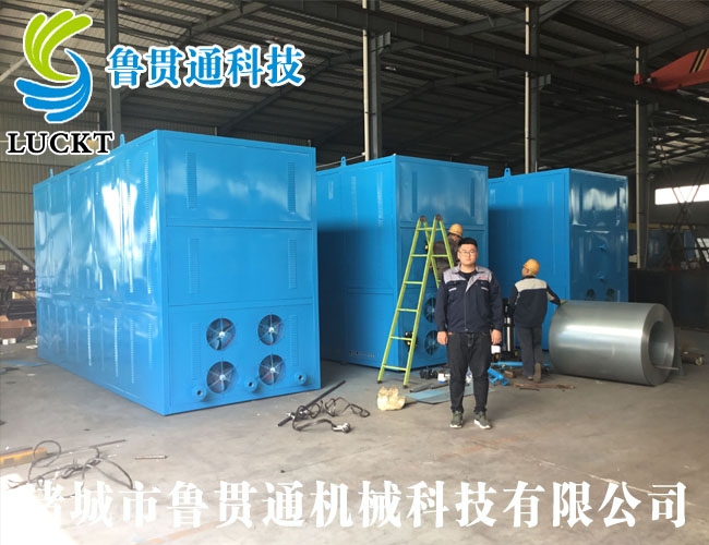 1噸電磁蒸汽鍋爐 有各種大型、中型、小型，具體可來電咨詢，可根據(jù)客戶要求選型。