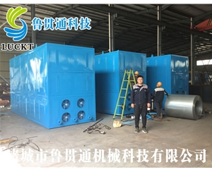 1噸電磁蒸汽鍋爐 有各種大型、中型、小型，具體可來電咨詢，可根據(jù)客戶要求選型。