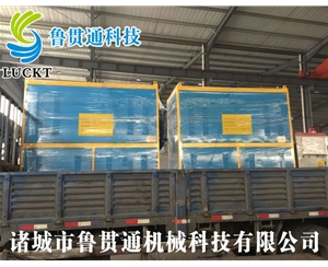 0.3噸電磁蒸汽發(fā)生器 有各種大型、中型、小型，具體可來電咨詢，可根據(jù)客戶要求選型。