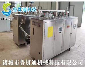 1噸電加熱蒸汽發(fā)生器 各種型號(hào)現(xiàn)貨供應(yīng)，型號(hào)不同，功率不同，可適用于多種行業(yè)，歡迎來(lái)單咨詢