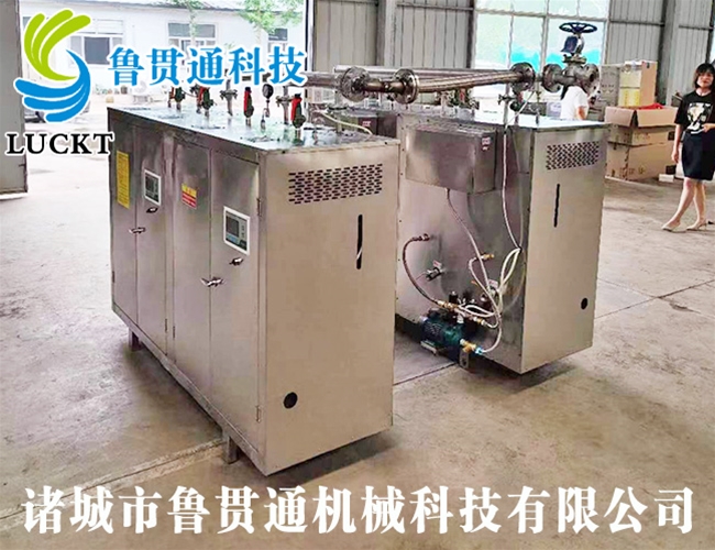 1噸電加熱蒸汽發(fā)生器 各種型號現(xiàn)貨供應，型號不同，功率不同，可適用于多種行業(yè)，歡迎來單咨詢