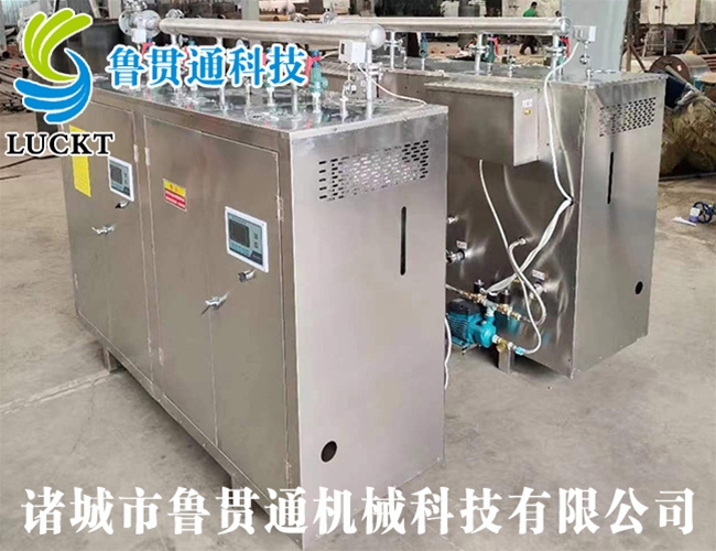 1噸電熱管蒸汽發(fā)生器 各種型號(hào)現(xiàn)貨供應(yīng)，型號(hào)不同，功率不同，可適用于多種行業(yè)，歡迎來(lái)單咨詢(xún)