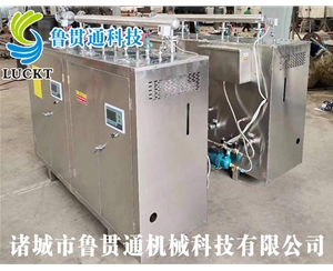 1噸電熱管蒸汽發(fā)生器 各種型號(hào)現(xiàn)貨供應(yīng)，型號(hào)不同，功率不同，可適用于多種行業(yè)，歡迎來(lái)單咨詢
