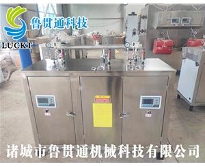 電熱管蒸汽發(fā)生器 各種型號(hào)現(xiàn)貨供應(yīng)，型號(hào)不同，功率不同，可適用于多種行業(yè)，歡迎來(lái)單咨詢