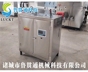 電熱管蒸汽發(fā)生器 各種型號(hào)現(xiàn)貨供應(yīng)，型號(hào)不同，功率不同，可適用于多種行業(yè)，歡迎來(lái)單咨詢