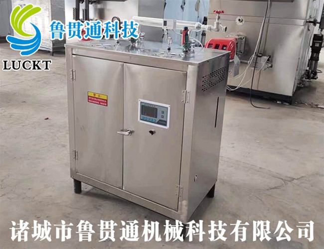電熱管蒸汽發(fā)生器 各種型號(hào)現(xiàn)貨供應(yīng)，型號(hào)不同，功率不同，可適用于多種行業(yè)，歡迎來(lái)單咨詢