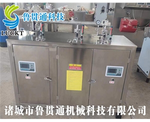 電熱管蒸汽發(fā)生器 各種型號(hào)現(xiàn)貨供應(yīng)，型號(hào)不同，功率不同，可適用于多種行業(yè)，歡迎來(lái)單咨詢